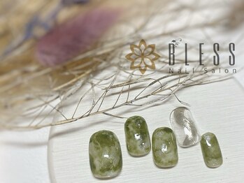 ブレス 仙台駅前本店(BLESS)/じゅわっと秋っぽネイル