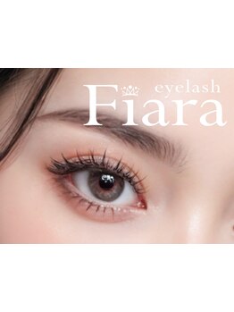 ボリュームのある目元にしたい