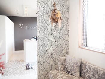 フルアナ(Hu ruana)