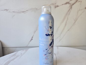 シュークリア 大塚(shoeclear)/*頭のシュワシュワ*