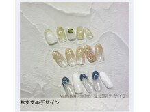 ヴァンネイル 海老名店(Van Nail)/新規定額デザイン