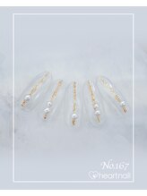 はあとねいる 新宿三丁目店/ハンドネイル：No.167