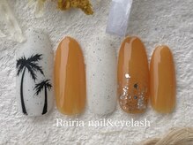 ライリア 小手指店(Rairia)/アートBコース