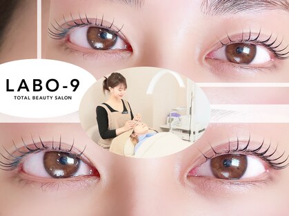 ラボキュー(LABO-9)の写真