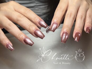 シュエット(Chouette)/【花園】マグネット