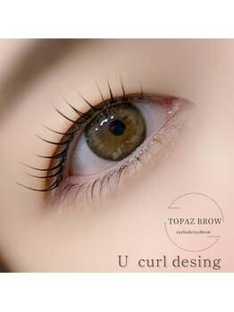 トパーズブロウ 西那須野店(TOPAZ BROW)/大人気立ち上げデザイン♪