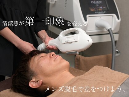 きこりのいずみの写真