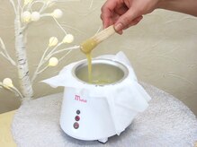 サロン パール/松ヤニワックス