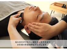 ククナ 新横浜駅前サロン/メンズにもオススメ