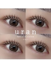 ウラン(uran)/uran eye design