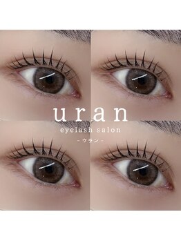 ウラン(uran)/uran eye design
