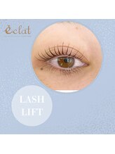 エクラ みずほ台店(eclat by RigVeda)/まつげパーマ