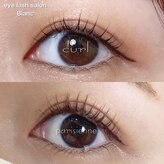 ブラン イオンモール福津店(Eyelash Salon Blanc)
