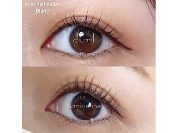 ブラン イオンモール福津店(Eyelash Salon Blanc)