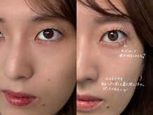 リブレ(Libre)/ひとえさんもぱっちり目元