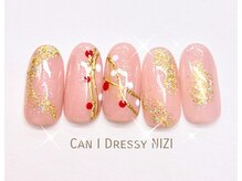 キャンアイドレッシー ニジ(Can I Dressy NIZI)