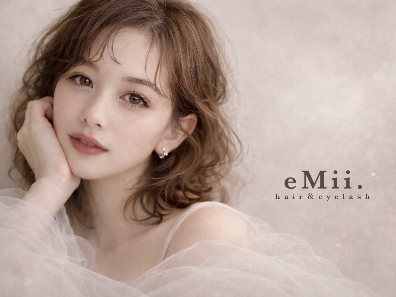 エミイ(eMii.)｜ホットペッパービューティー