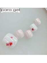 ミルクウサギ 三宮店(MILK USAGI)/3月パラジェルフット定額