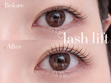 ブロウタス 新越谷店(BROW+)/まつげパーマ