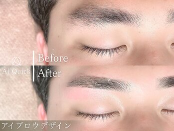 アイクイック 浅草ROX店(Ai Quick)の写真/【メンズアイブロウワックス30分3300円】骨格に合わせた眉デザインをご提案◎当店はメンズのお客様が7割♪