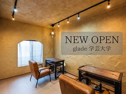 グレイド 学芸大学(glade)の写真