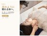 【人気No.1★睡眠の質を底上げ】自律神経ケア+骨格矯正整体80分¥14300→
