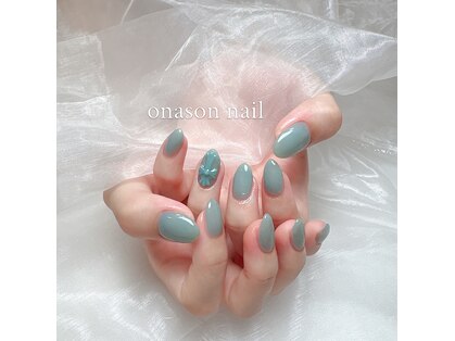 オーナソン(Onason)の写真