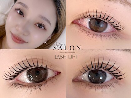 ディアサロン(Dia salon)の写真