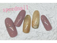 スピードネイル アンド アイ 宇土シティモール店/デザイン　￥7150