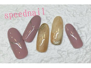 スピードネイル アンド アイ 宇土シティモール店/デザイン ¥7150