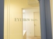 アイドット 松江店(i.)/駅から近くて、通いやすい