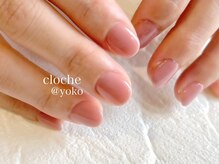 クロシュ(Cloche)/