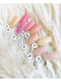 チヒロネイル/ナチュラル系スカルプカラー