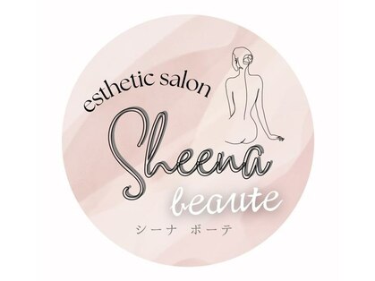 シーナボーテ(Sheena beaute)の写真