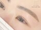 ブロウラッシュラボ 神戸三宮店(Brow Lash Labo)の写真/全個室◆次世代眉毛パーマで垢抜けトレンド眉毛に！【ハリウッドブロウリフト+美眉WAX(メイク込) ¥7000】