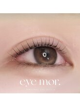 アイモア 半田店(eye mor.)/パリジェンヌ☆似合わせデザイン