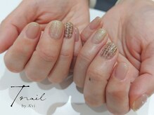 ティーネイル/ツイードネイル