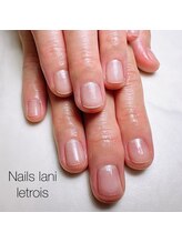 ネイルズ ラニ ル トロワ店(Nails Lani)/ネイルケア