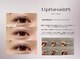 ジュベアイラッシュ(juve. eyelash)の写真