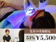 ハロ(halo)の写真