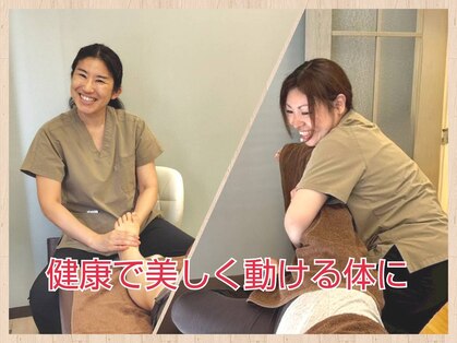 エイドスタイル 二子玉川店の写真