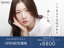 スマユー 渋谷店(SMAU)