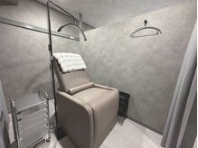 〔完全個室〕ふわふわベットでリラックス＊パウダースペース完備