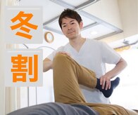 パーソナルケア Personal care