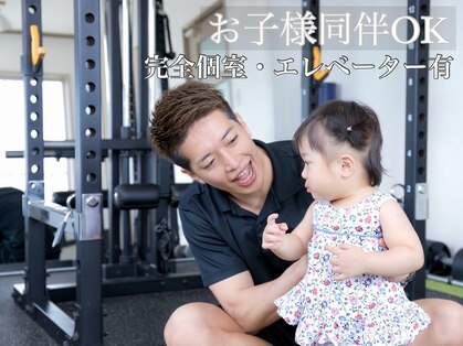 ネクストジムトウキョウ 目黒店(NEXT GYM TOKYO)の写真