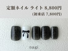 ナギ 川口店(nagi)/2月定額ネイル ライト