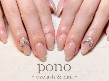 ブライダルネイル