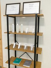 サンラックスサロン 岐阜(SANlux Salon)/イラストリアススキンケア品