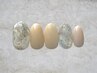 HAND【迷ったらこれ！】デザインによりお値段変更♪シンプルなデザイン