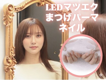 エヌネイル(N nail)の写真